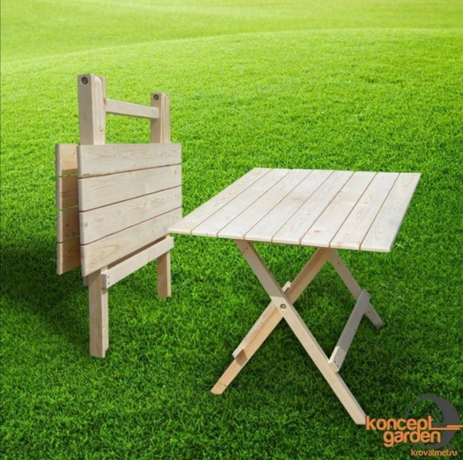 Стол koncept Garden складной, арт.