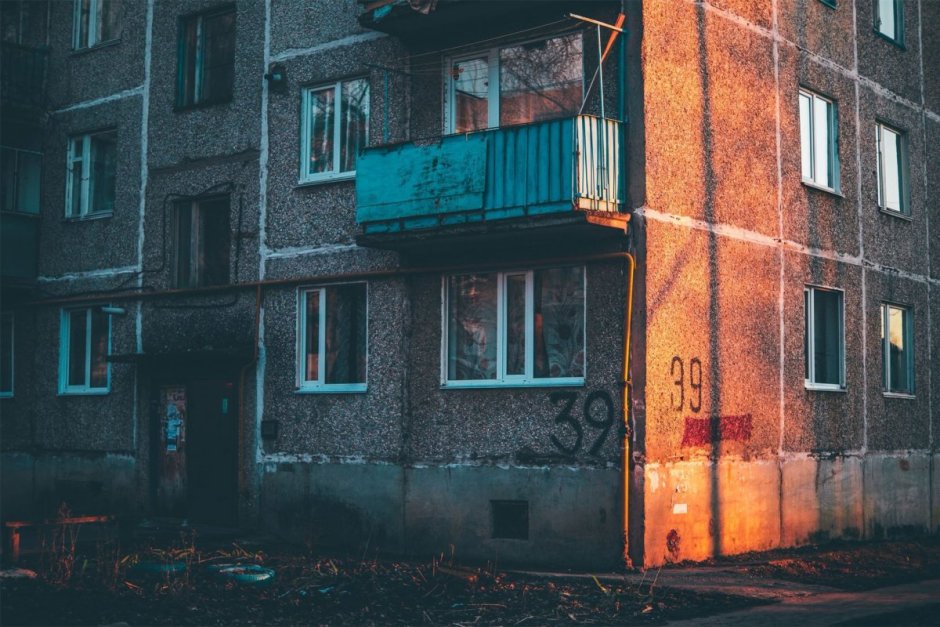 Двор панельного дома