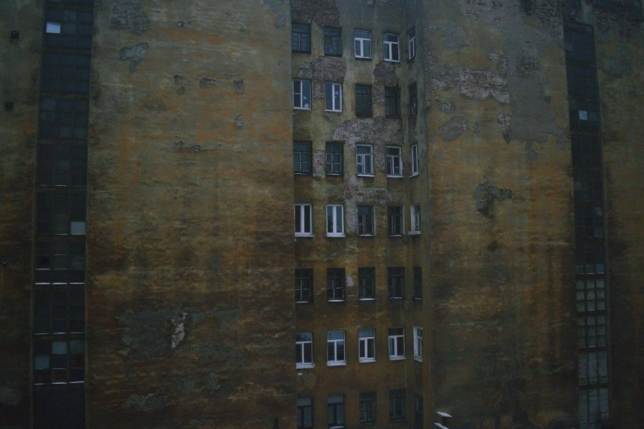 Стены многоэтажных Эстетика