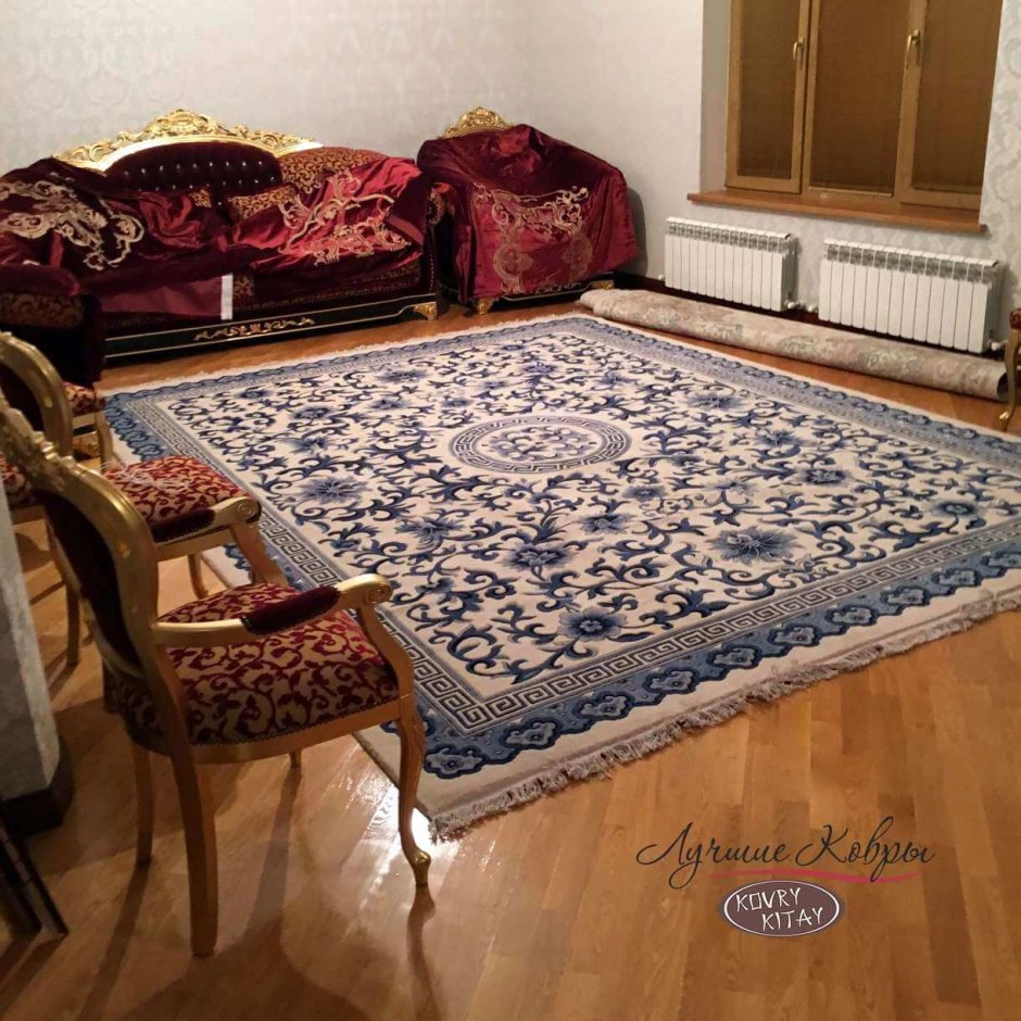 Киргу ковры