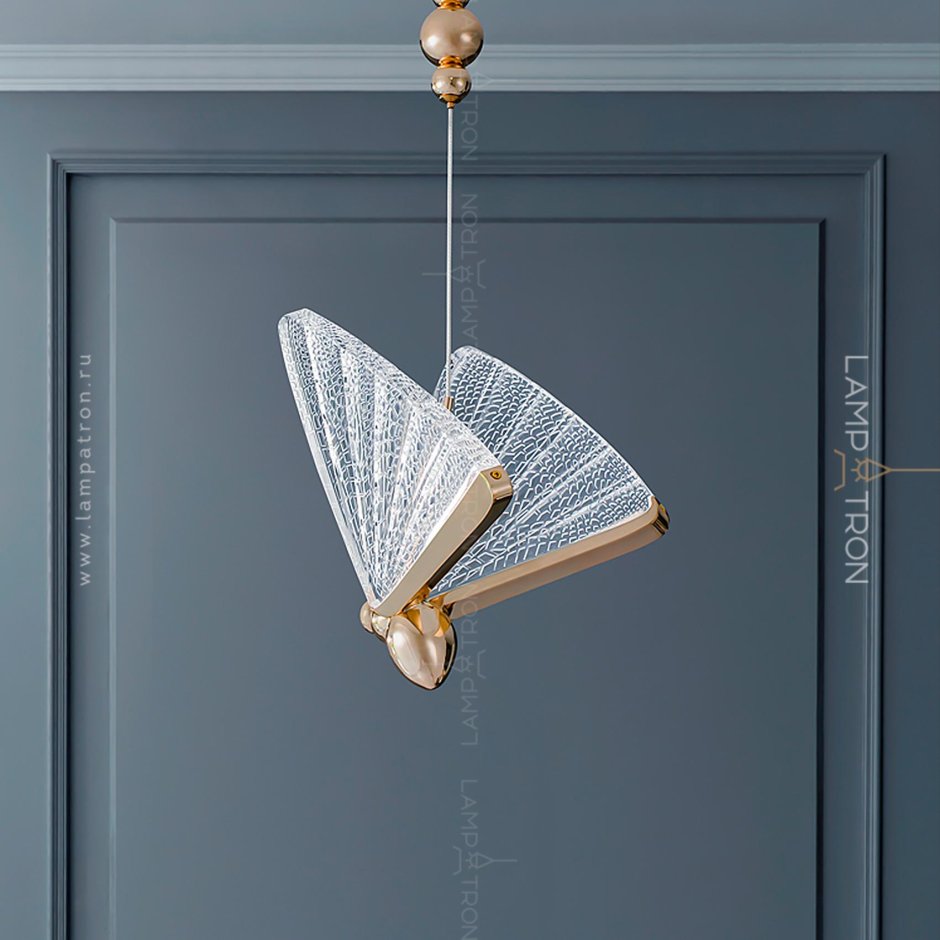 Подвесной светильник Butterfly