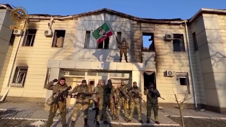 Администрация Мариуполя