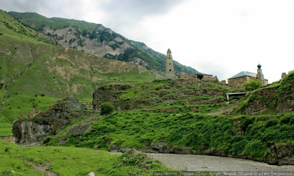 Село Химой Чечня