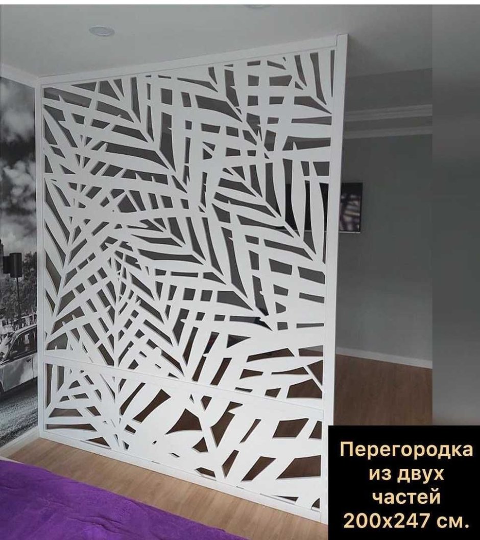 Перегородки из бумажной плиты