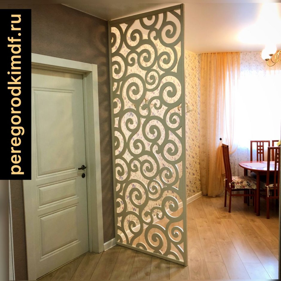 Перегородка для зонирования эскиз