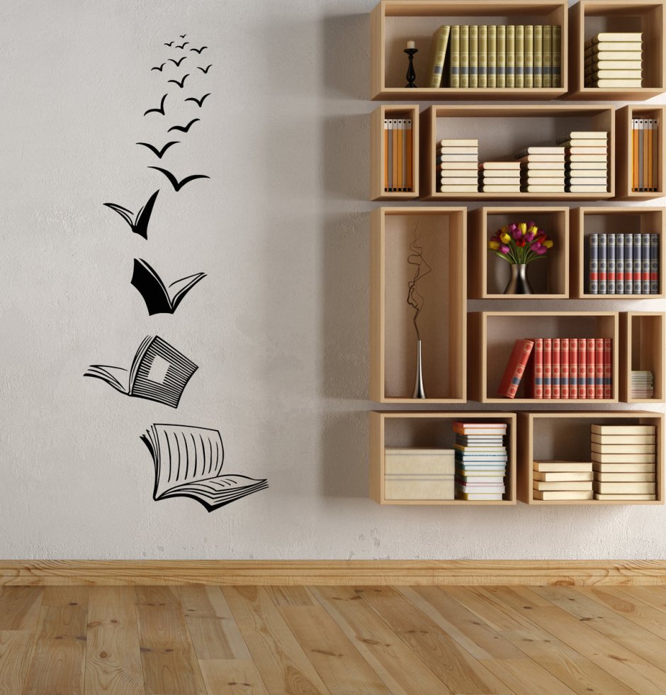 Книжный шкаф в стене