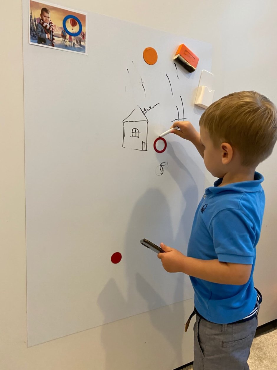 Магнитные обои для рисования