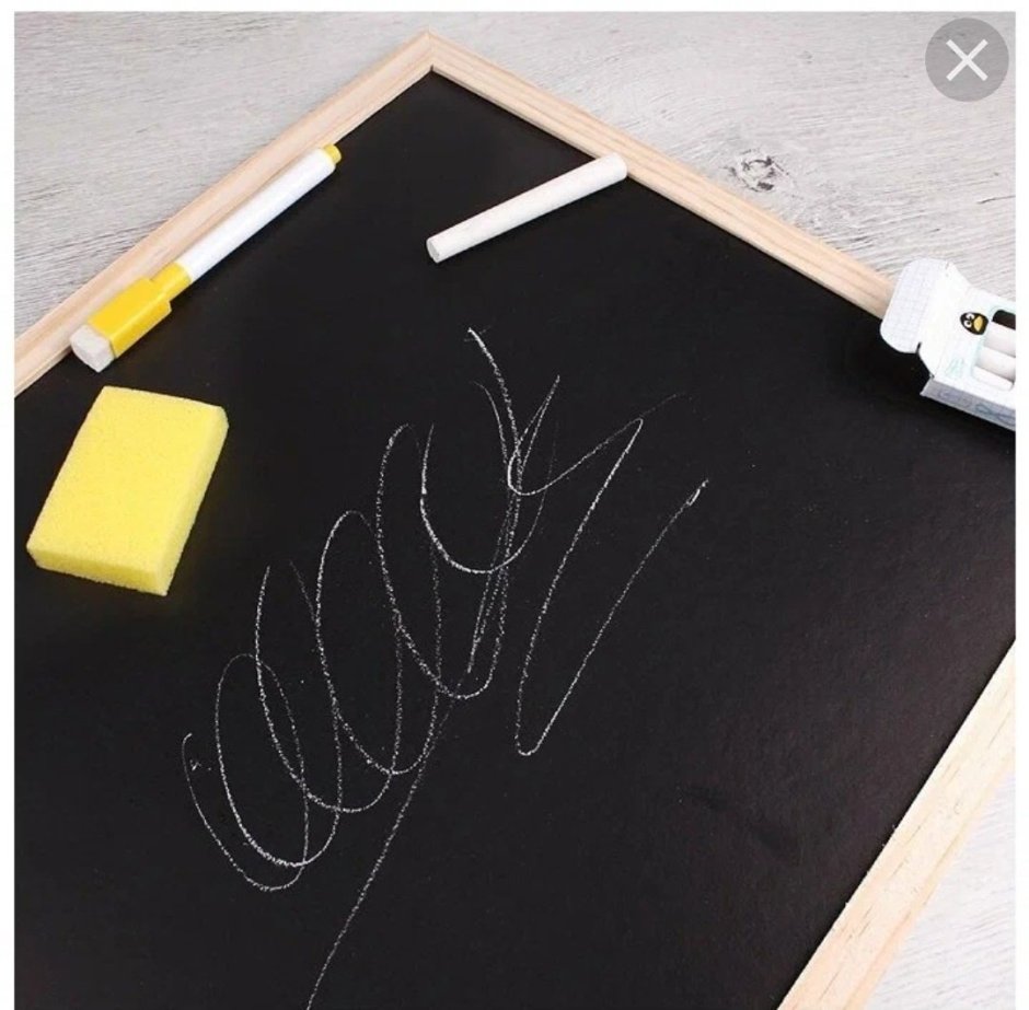 Доска для мелков