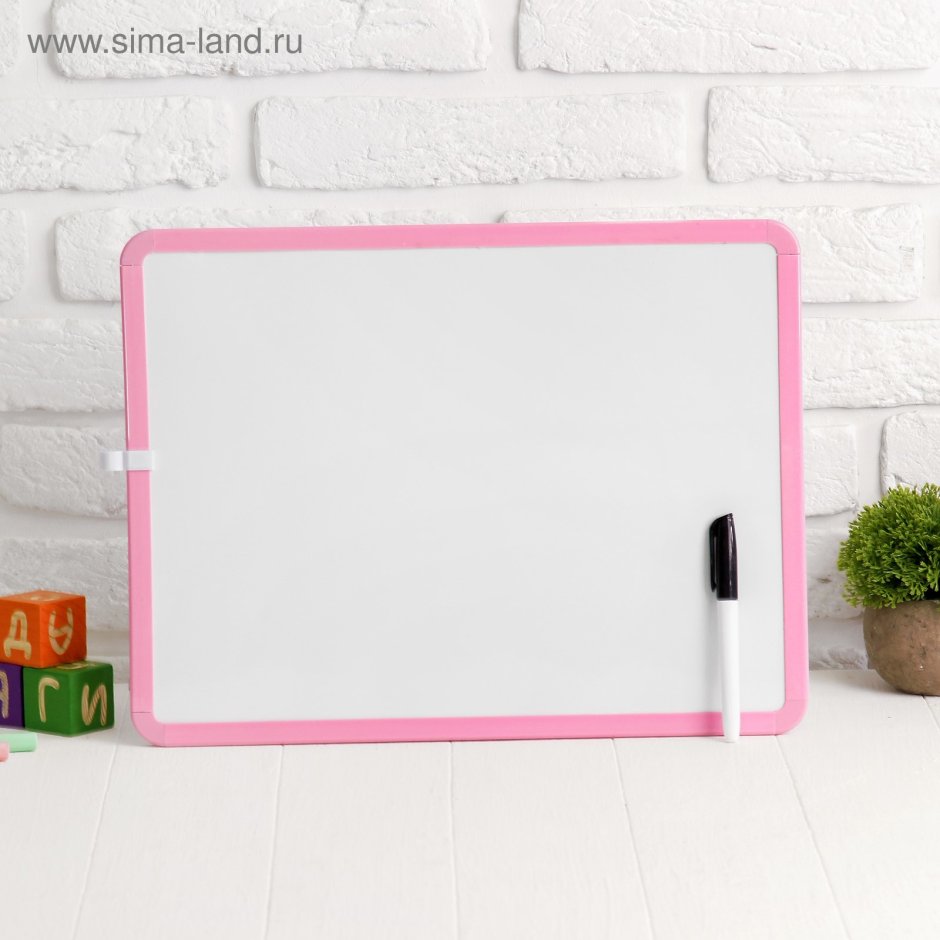 Доска магнитно-маркерными 20 лотков