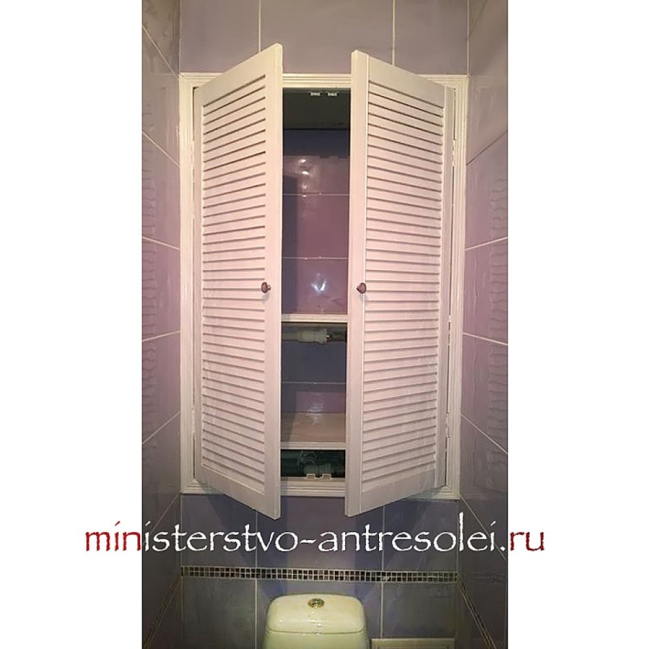 Дверцы в ванную