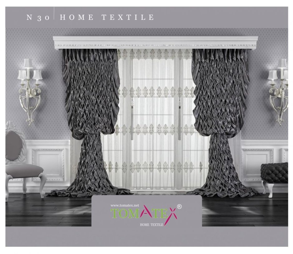 Curtain Design 2022
