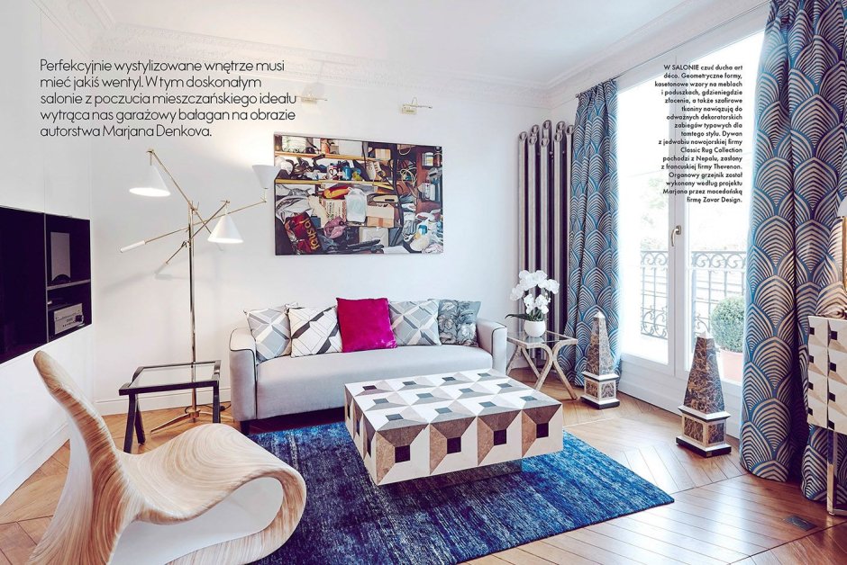 Elle decoration дизайн интерьера