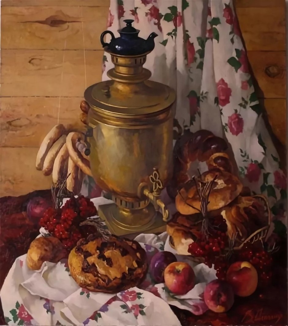 Художник Сергей Андрияка картины с самоваром