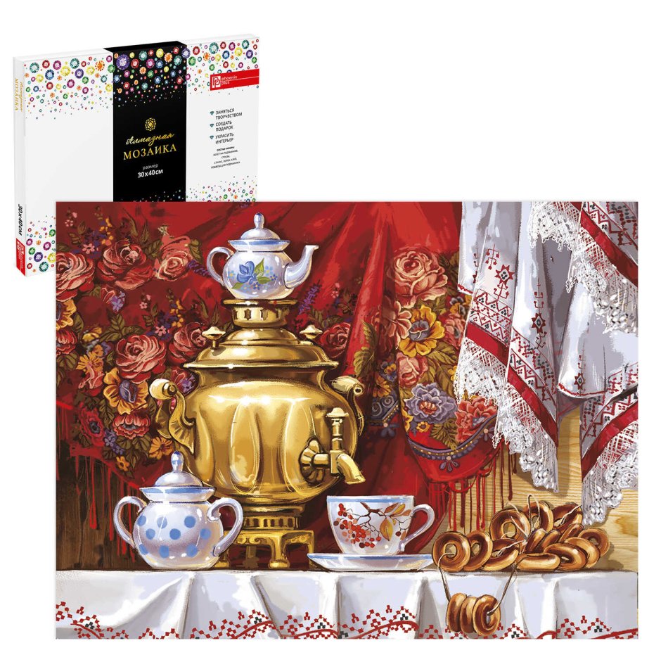 Алмазная мозайка с самоваром