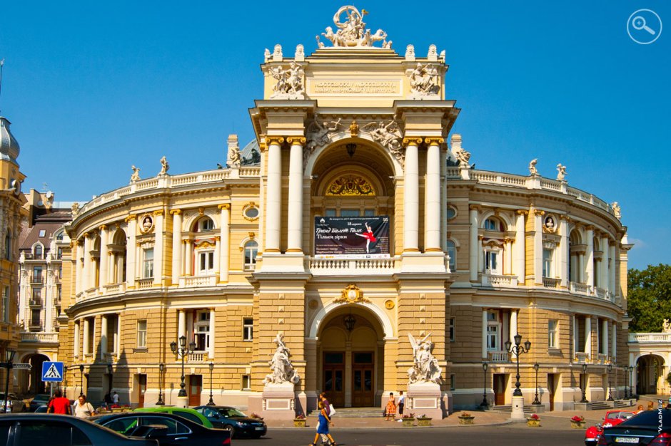 Оперный театр г Одесса