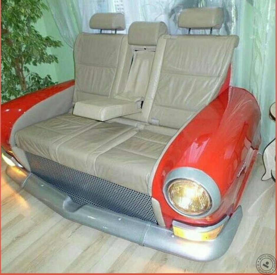 Кресло из машины