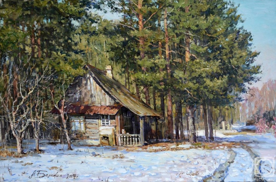 Балакин Артем художник