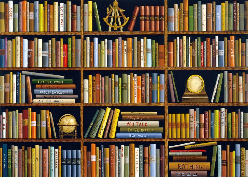 Книжная полка с книгами