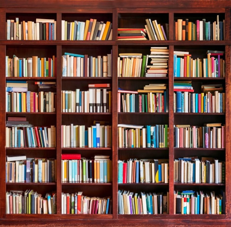 Стеллаж книжный