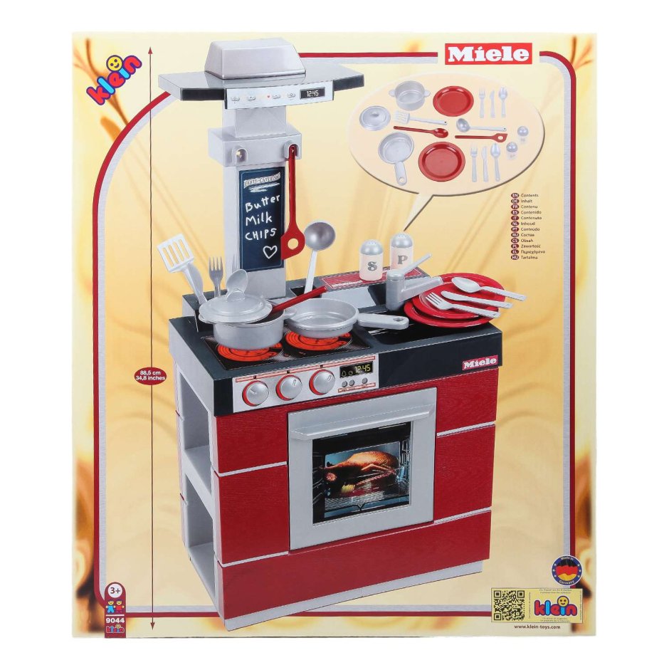 Кухня Miele детская 9044