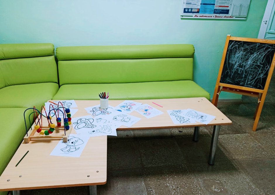 Детский уголок в офисе