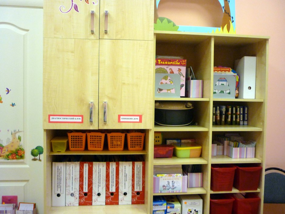 Шкаф для воспитателя в детском саду