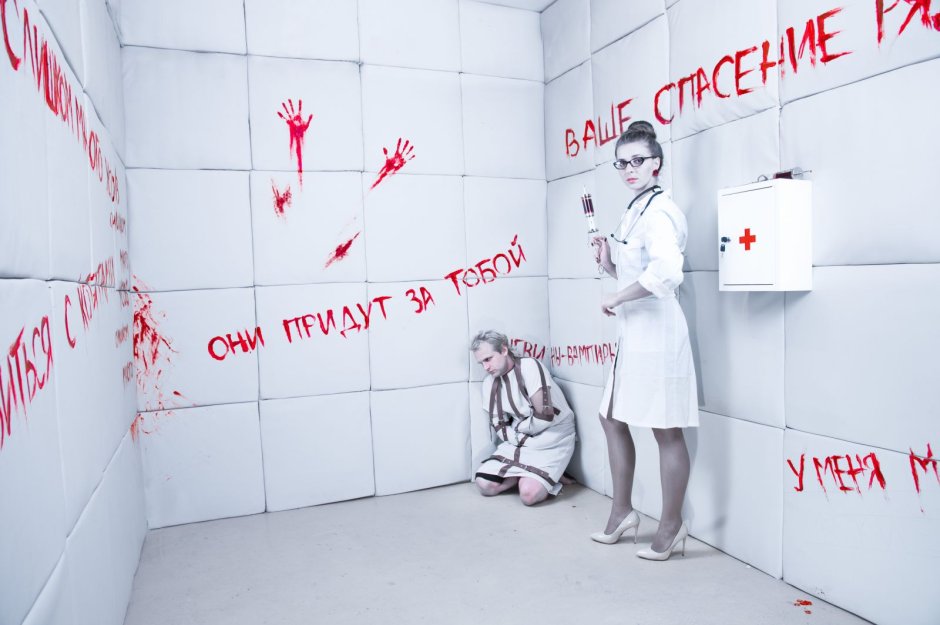 Разрисованные стены в психушке