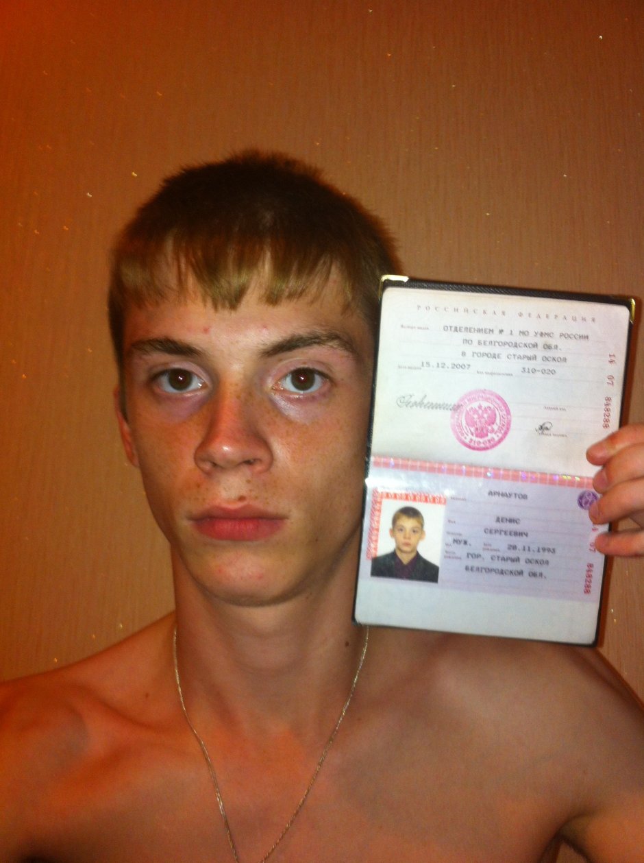 Павлов Даниил Александрович 1996