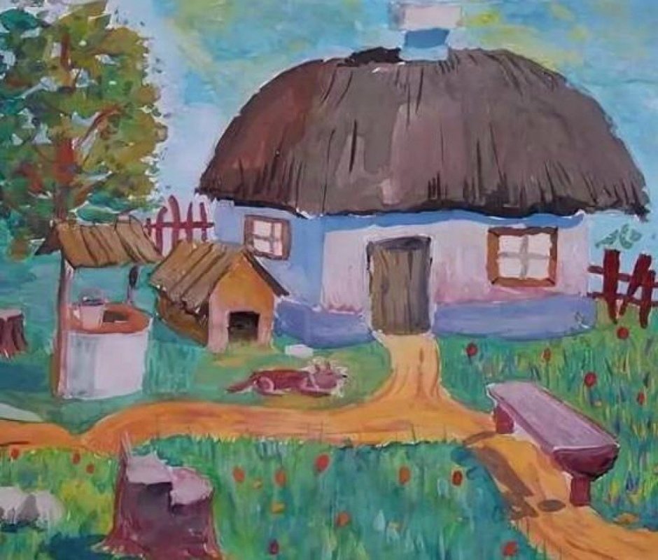 Казачий дом рисование