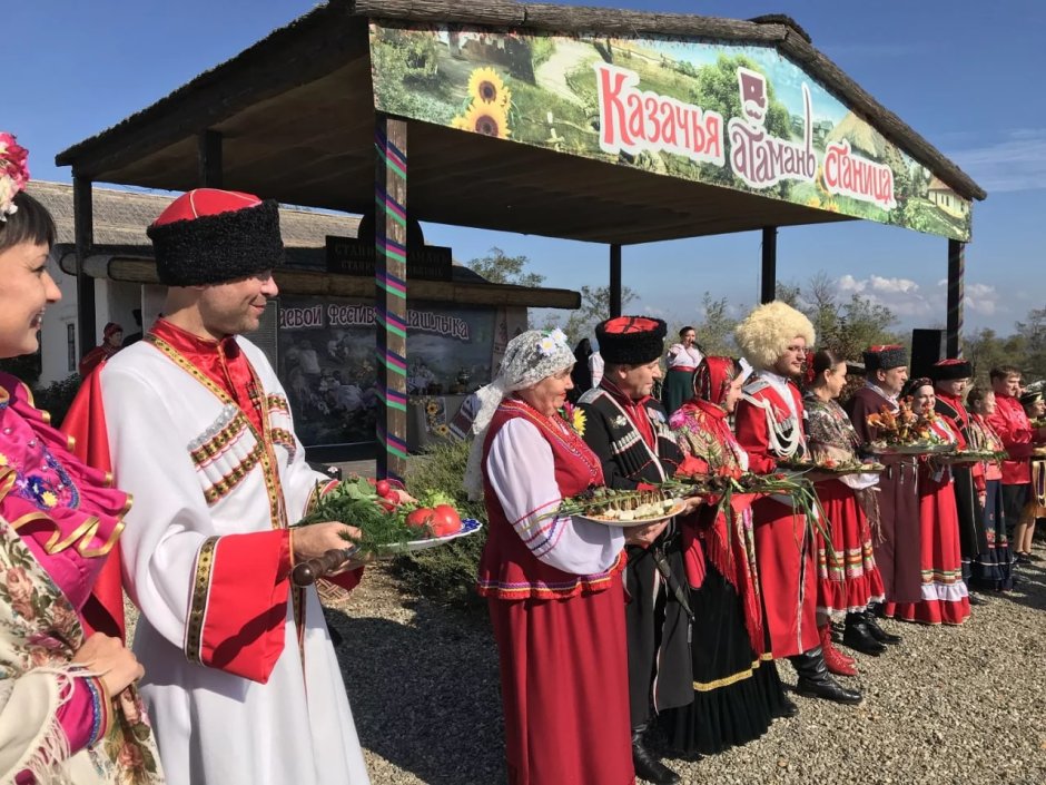 Атамань Казачья станица