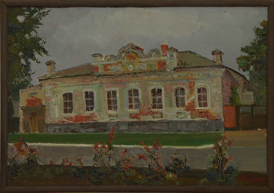 Казаков Юрий Сергеевич художник