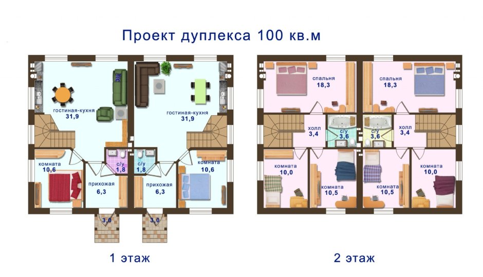 Европейская Долина 2 план дуплекс