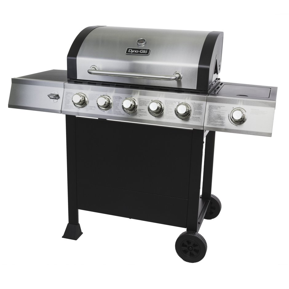 Propane Gas Grill