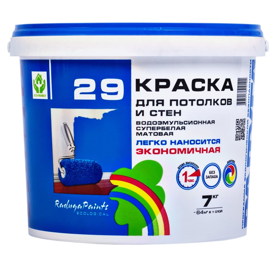Краска ВДАК"Радуга 217" 14кг