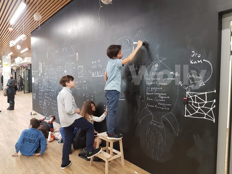 Магнитно грифельная краска