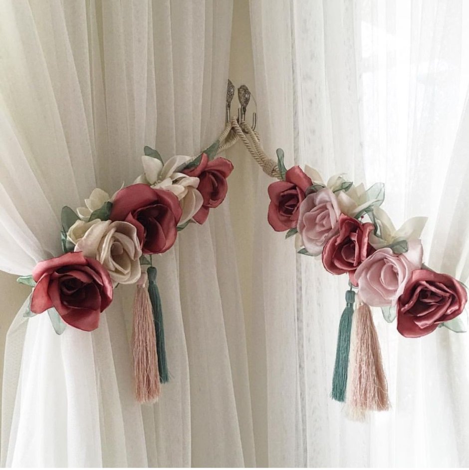 Цветочные подхваты для штор