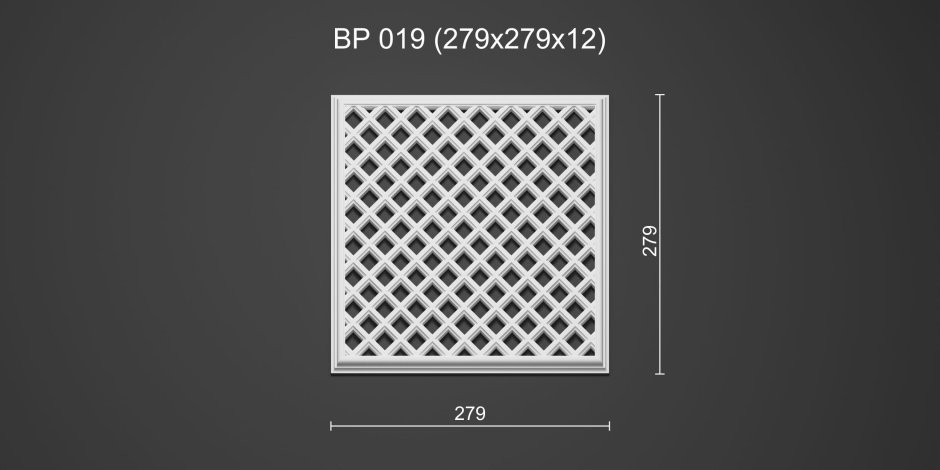 Вентиляционная решетка AURAMAX a2323c 234 x 234 мм