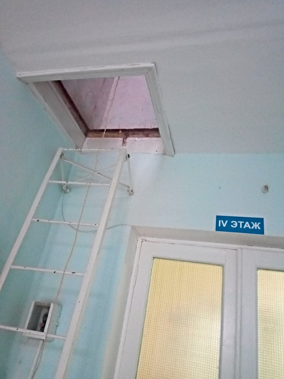 Противопожарный люк-ЛАЗ на чердак