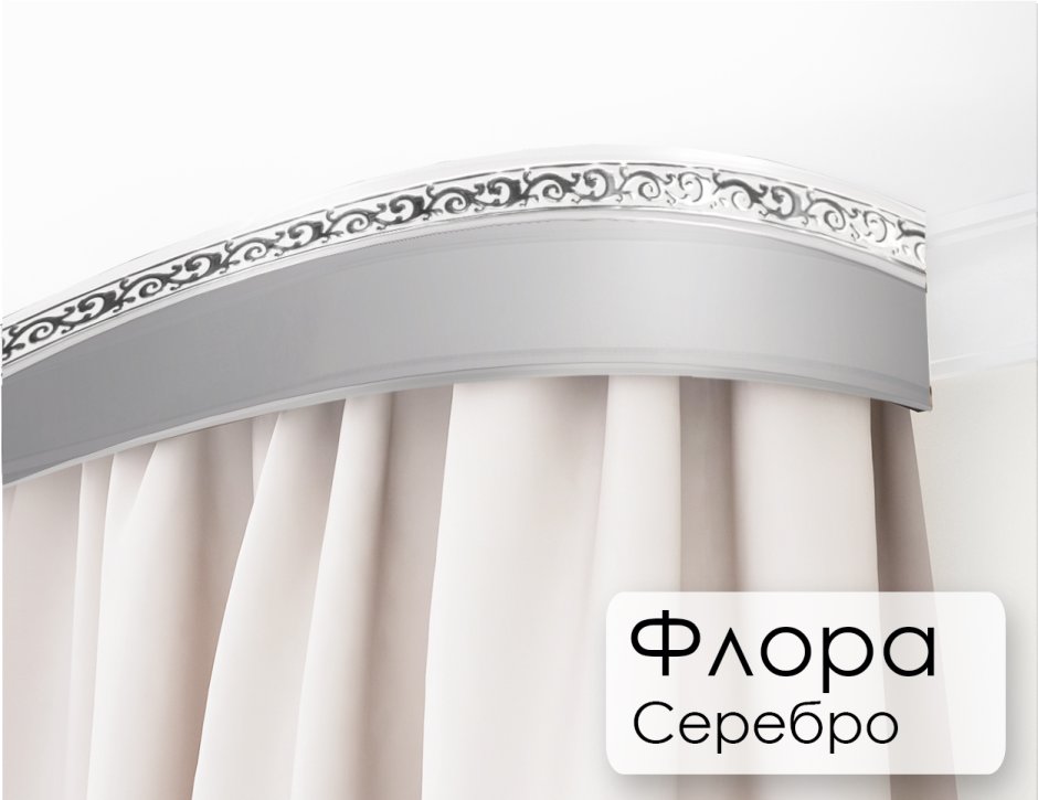 Карниз Галант Флора 3-х