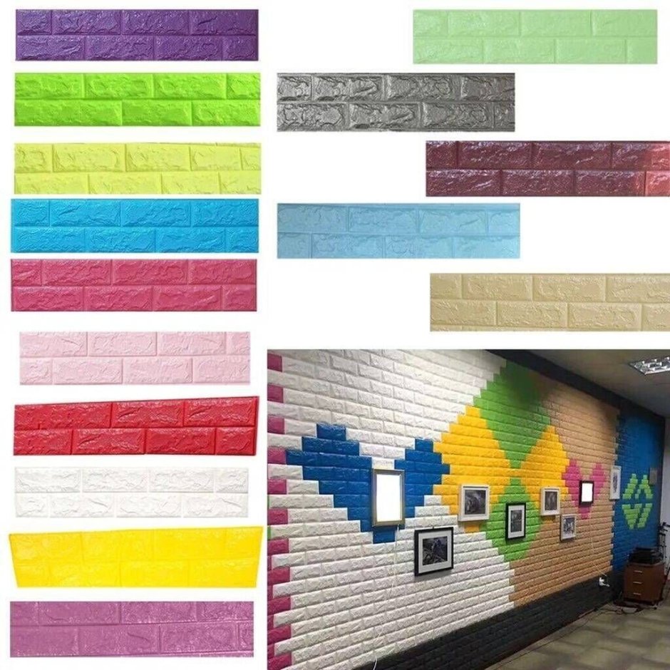 Клеящиеся панели на стену