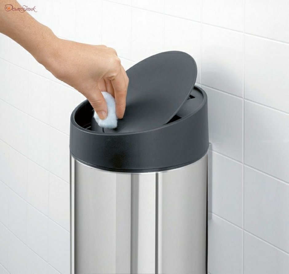 Brabantia bin