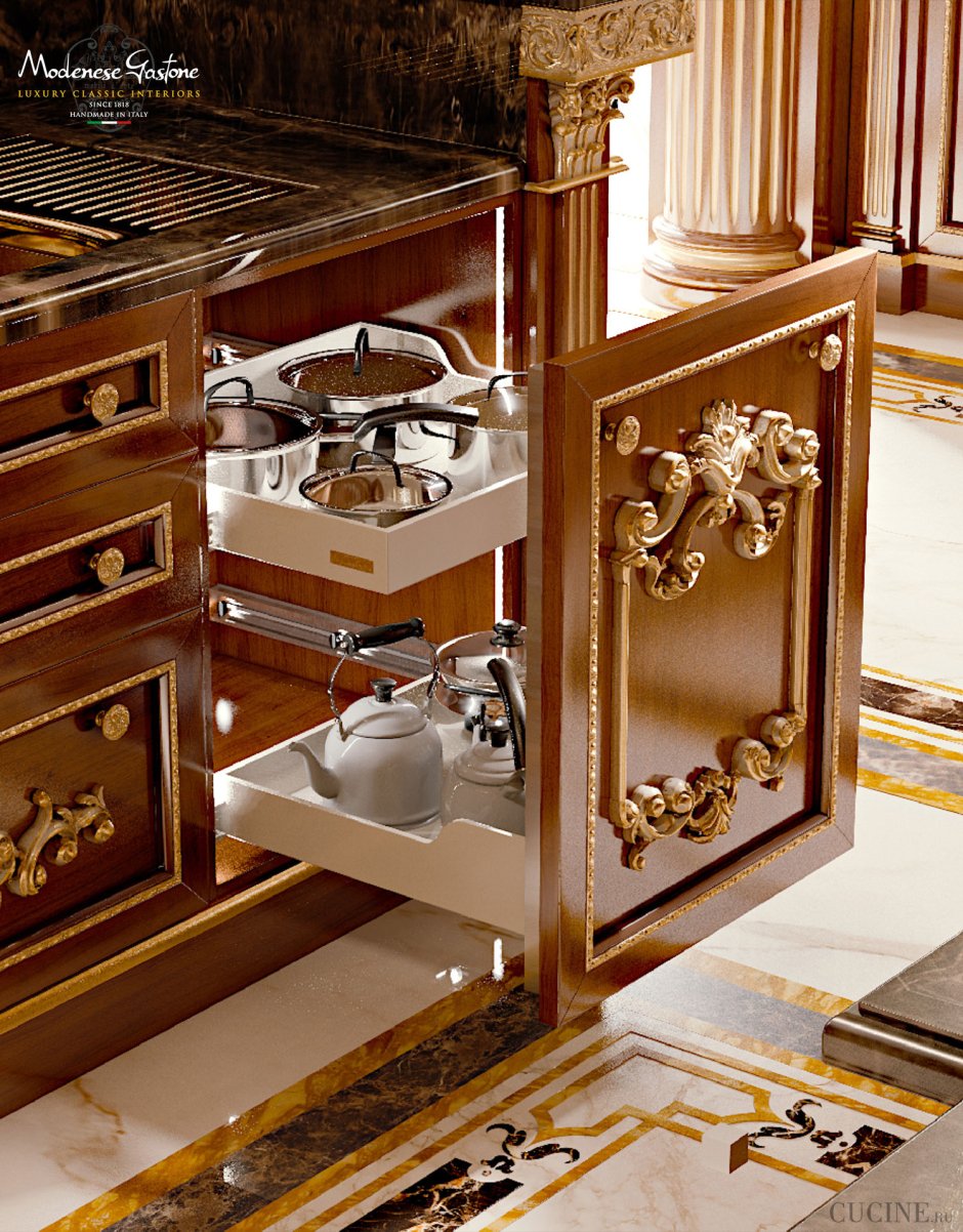 Кухня Royal Modenese Gastone