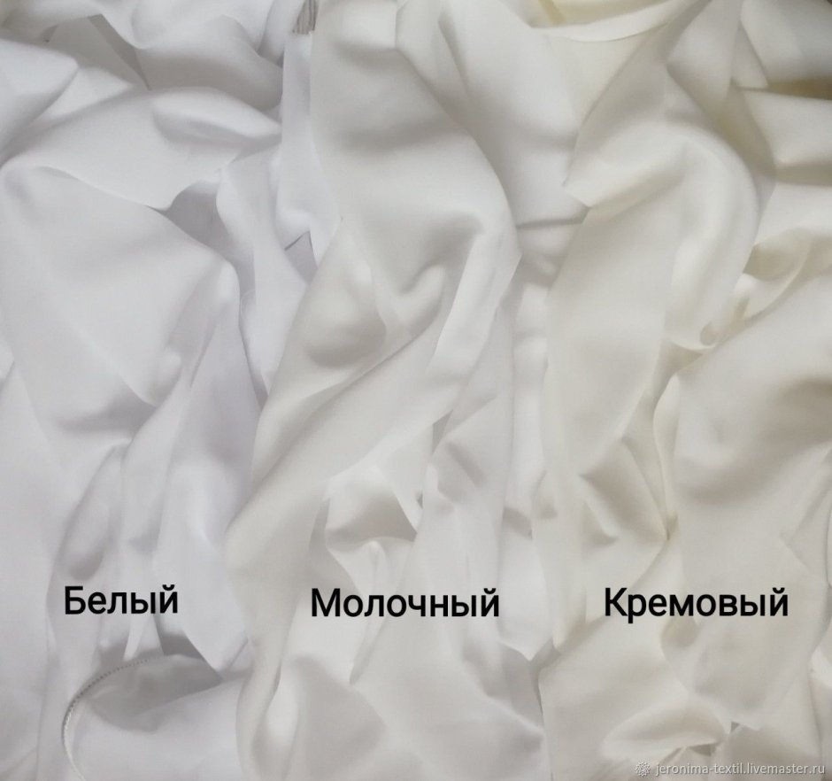 Тюль креп молочный