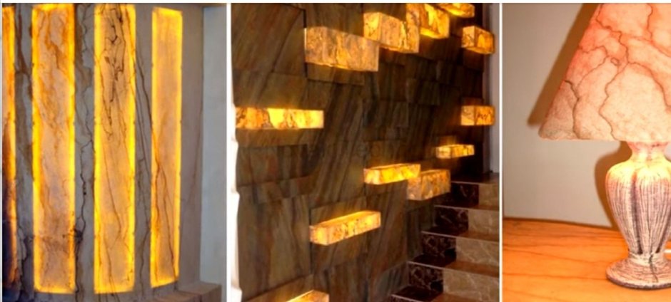 Абажуры гибкий камень