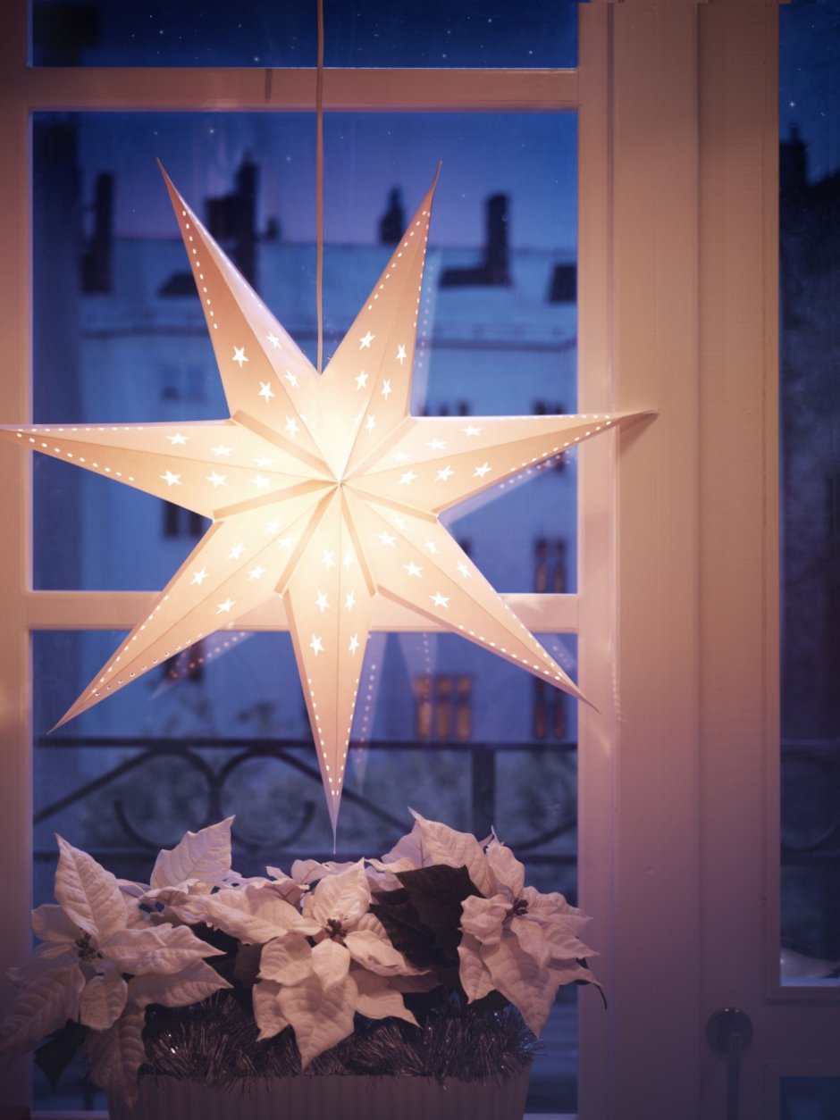 Ikea Strala Star
