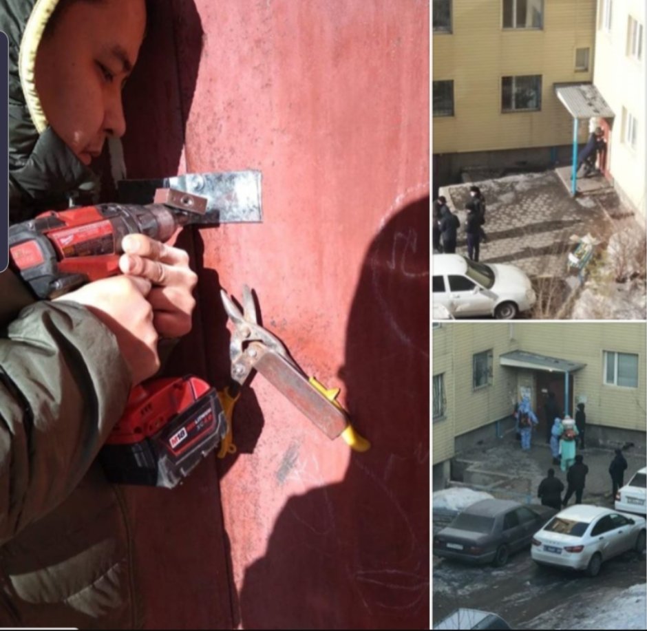 РК В подъезде