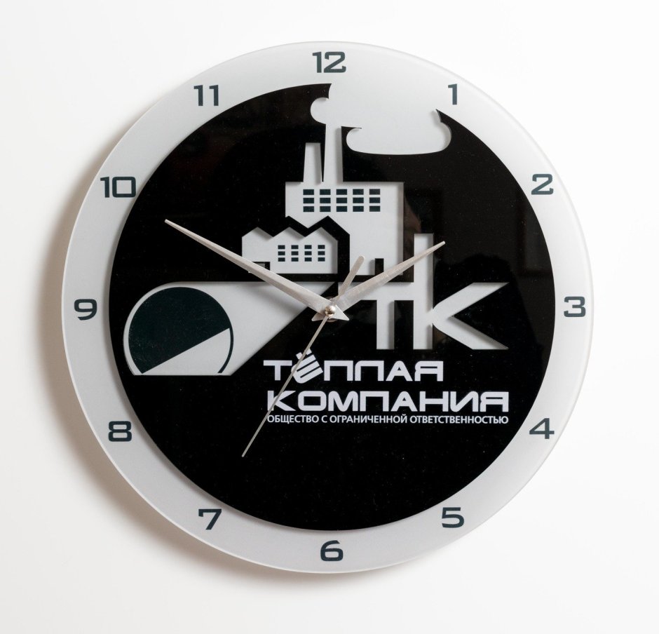 Настенные часы из акрила с логотипом