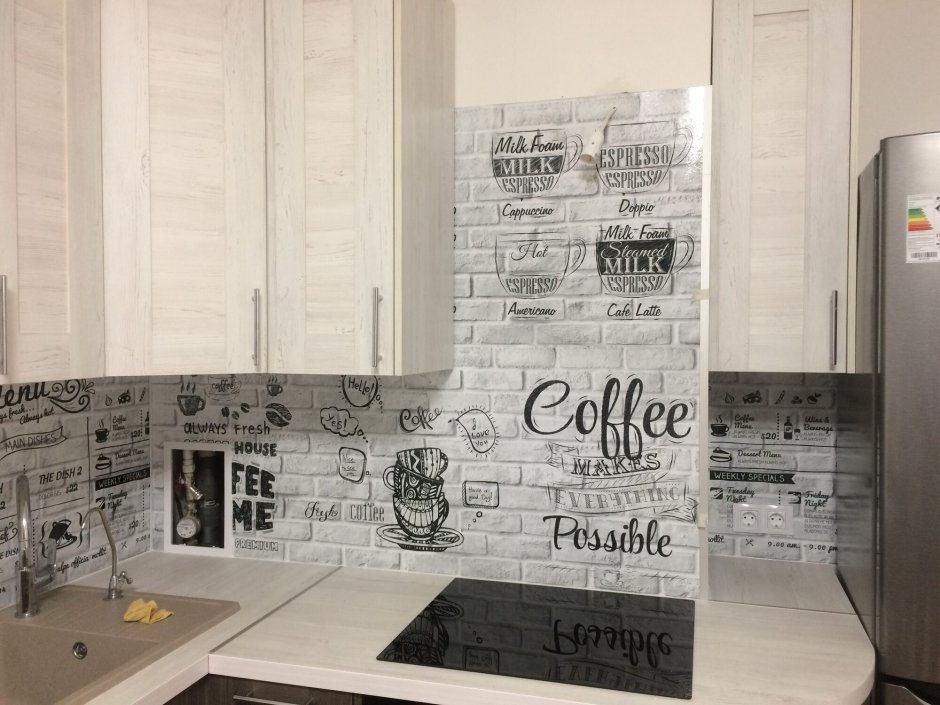 Фартук для кухни «кофе»