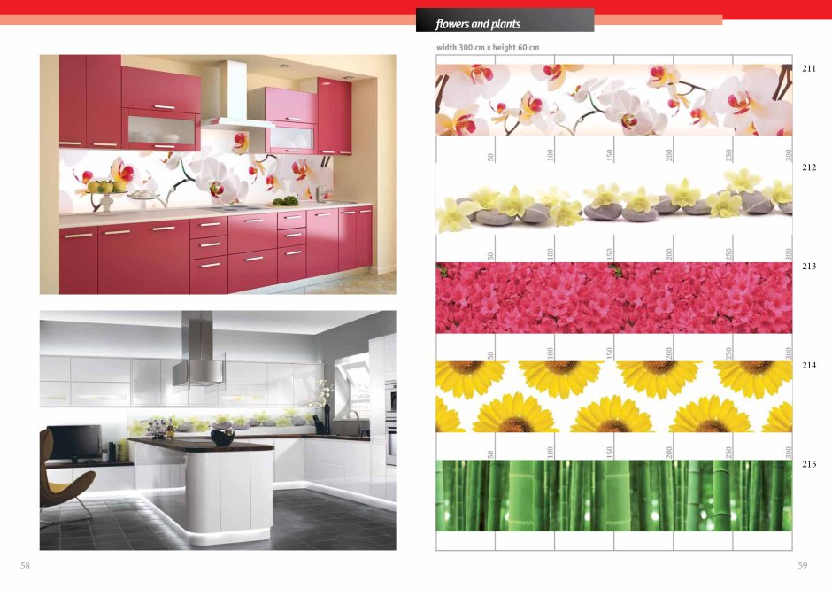 Каталог фартуков для кухни