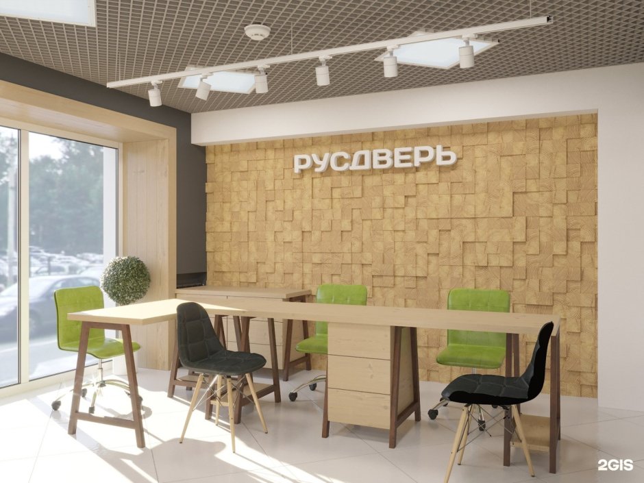 Март дизайн студия